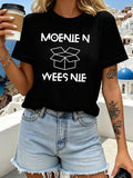 Women's Moenie n📦weees nie