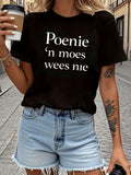 Women's 'Poenie 'n Moes Wees Nie'